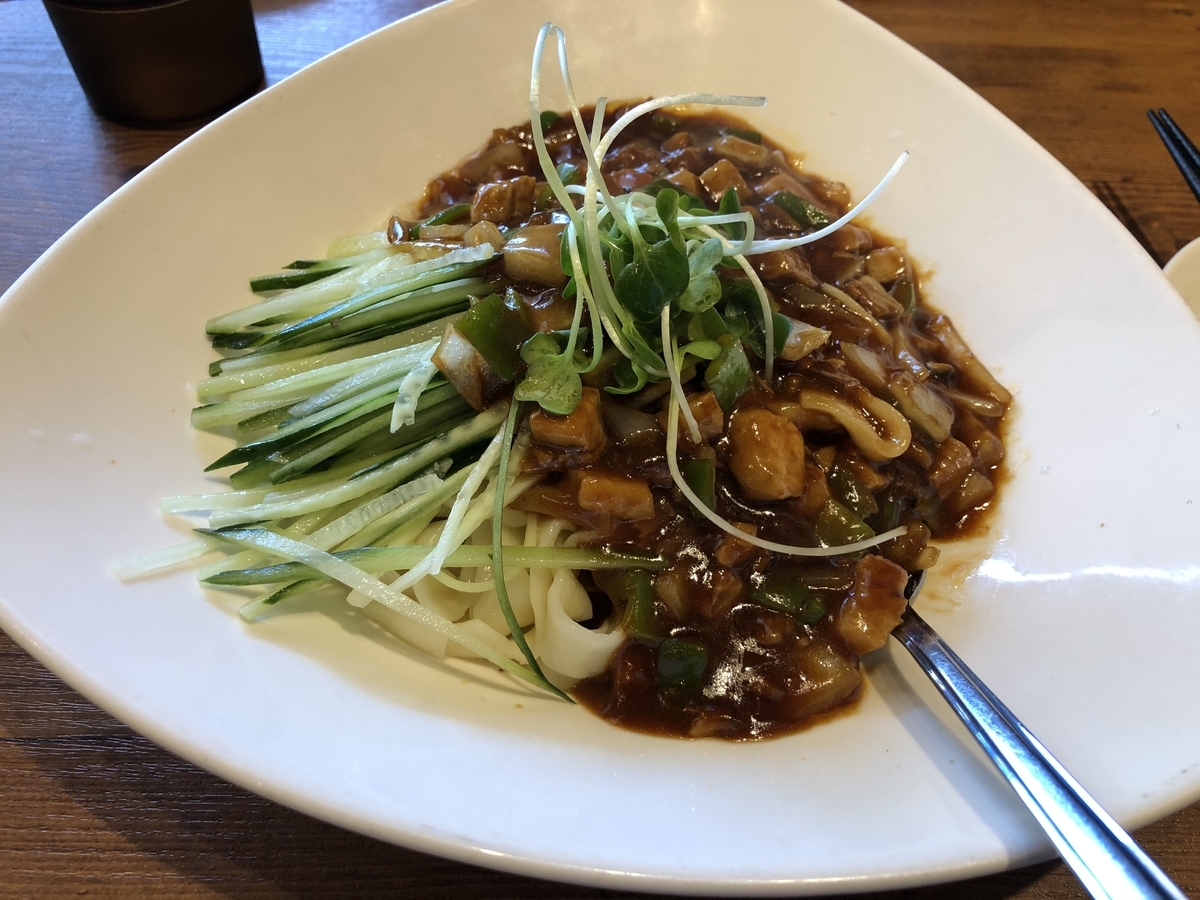 f:id:nge0068:20210608164840j:plain