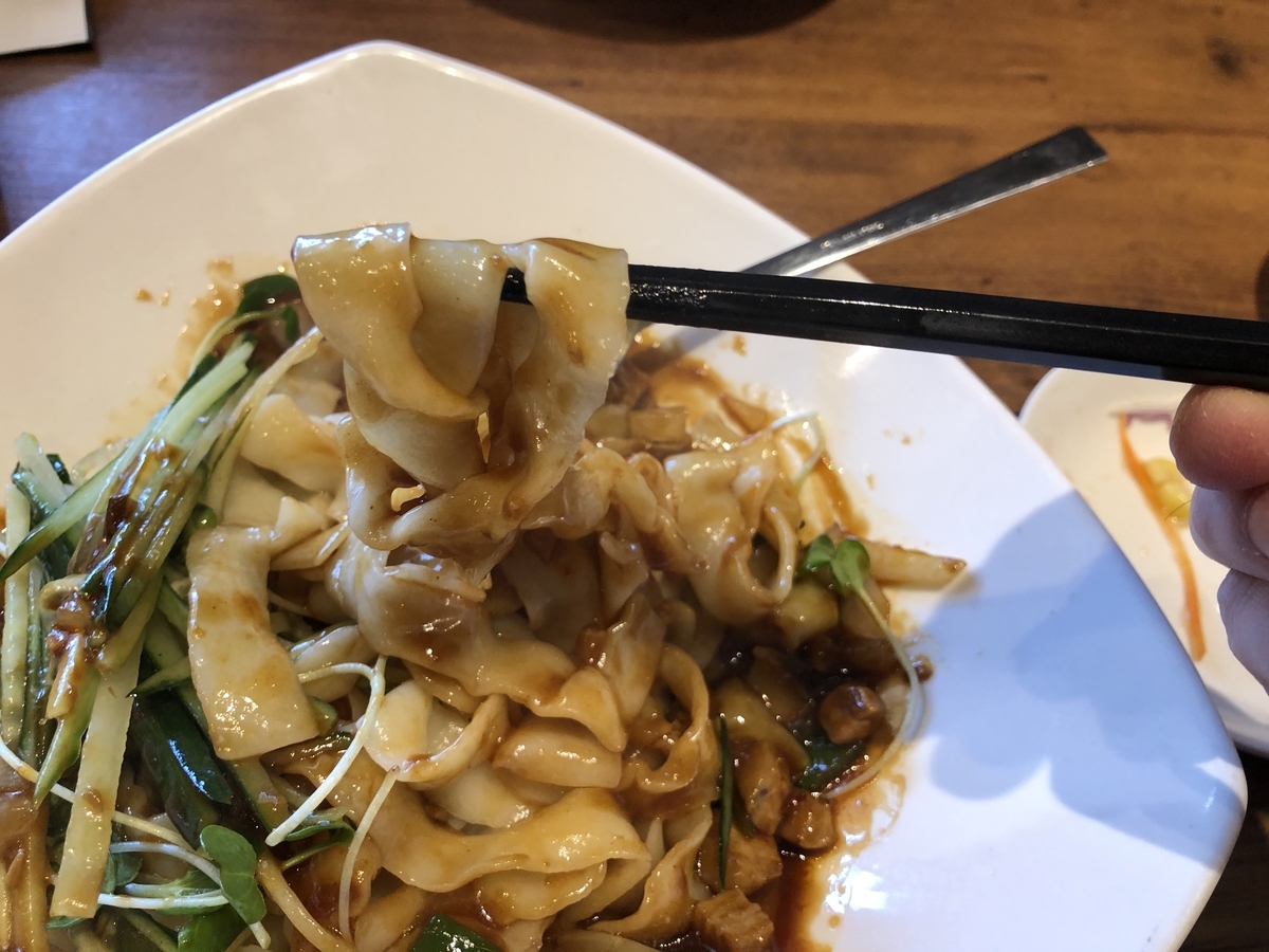 f:id:nge0068:20210609102149j:plain