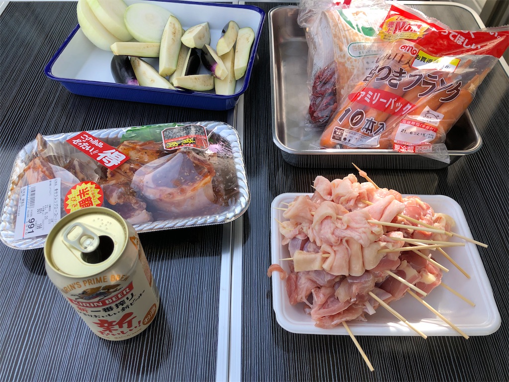 f:id:nge0068:20210707210254j:image