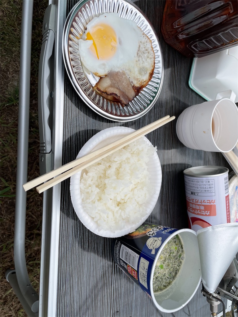 f:id:nge0068:20210724155432j:image