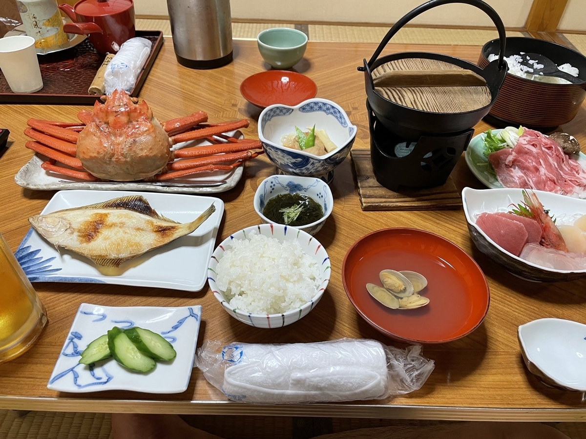 f:id:nge0068:20210810105410j:plain