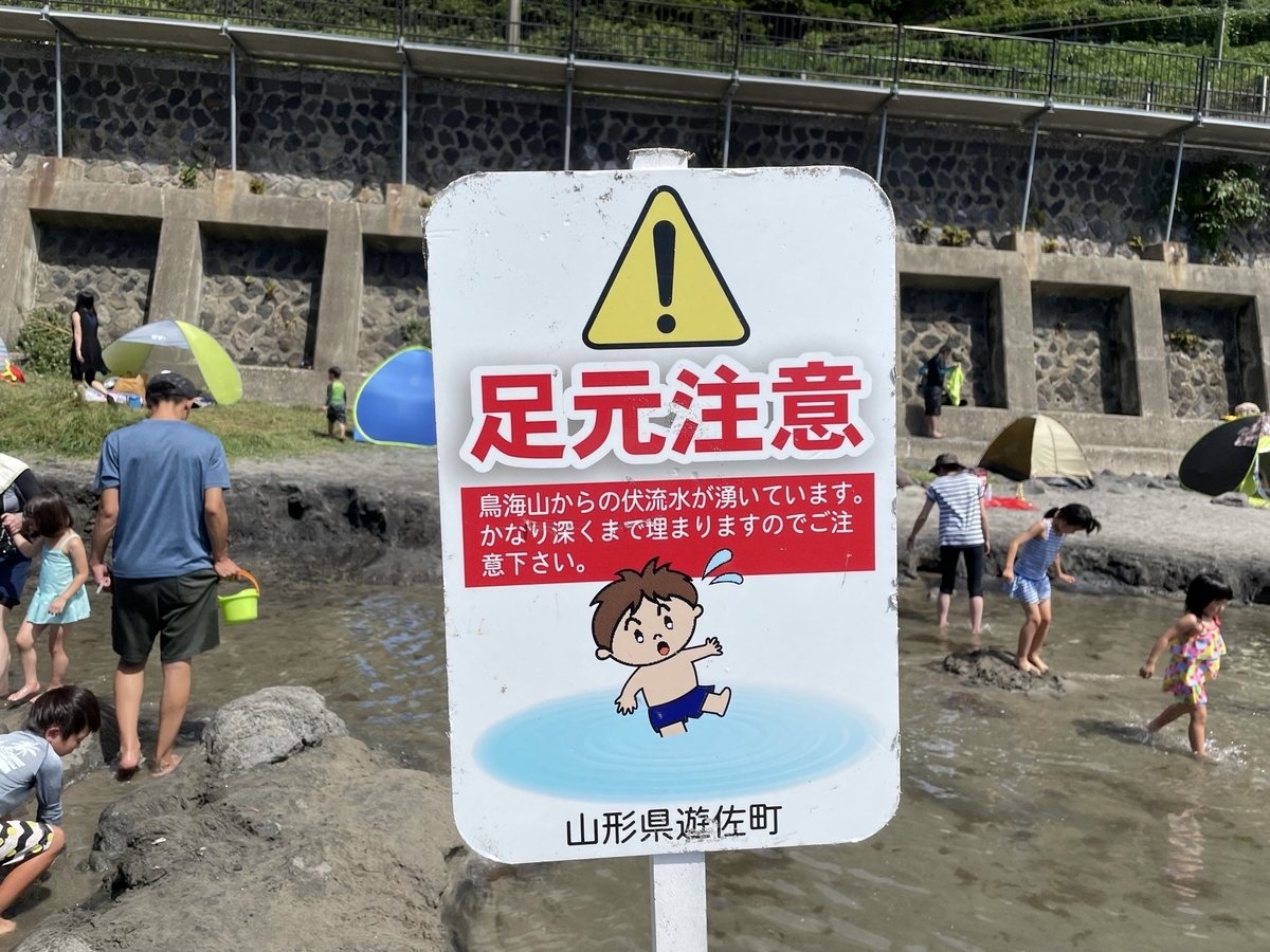 f:id:nge0068:20210820090908j:plain