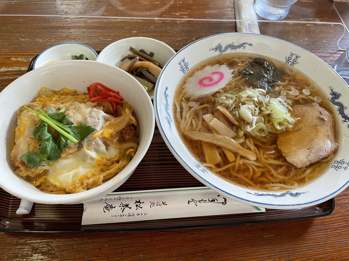 f:id:nge0068:20210827104014j:plain