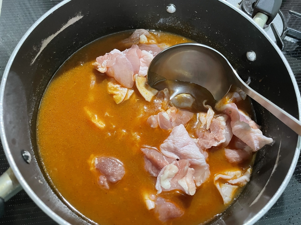 f:id:nge0068:20210903171359j:plain