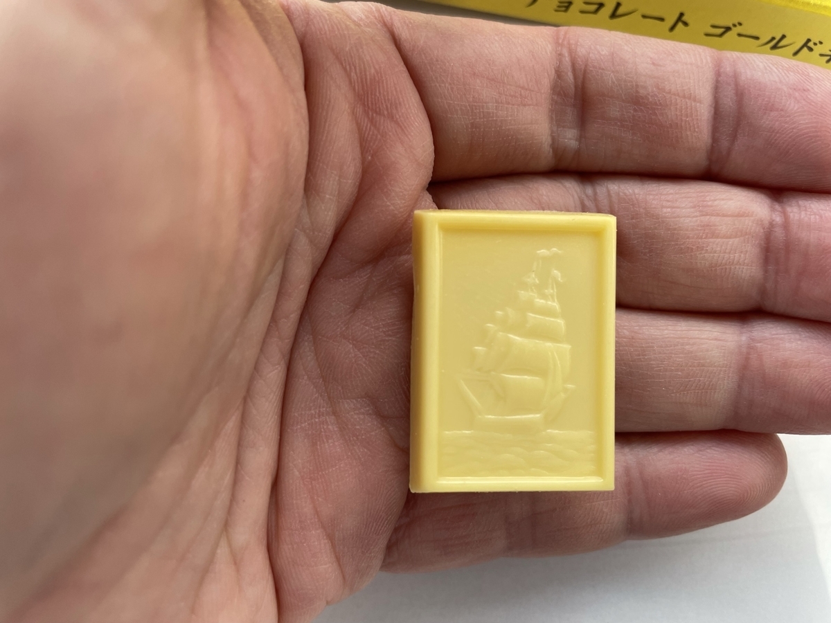 f:id:nge0068:20210917093007j:plain