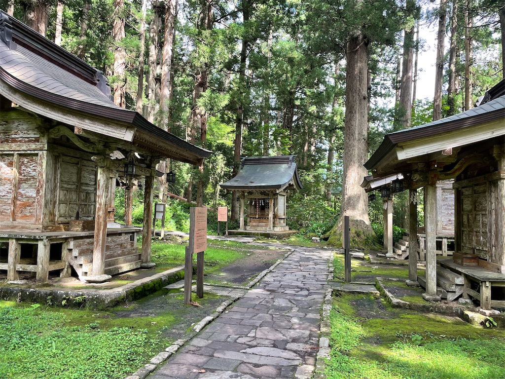 f:id:nge0068:20210922120631j:image