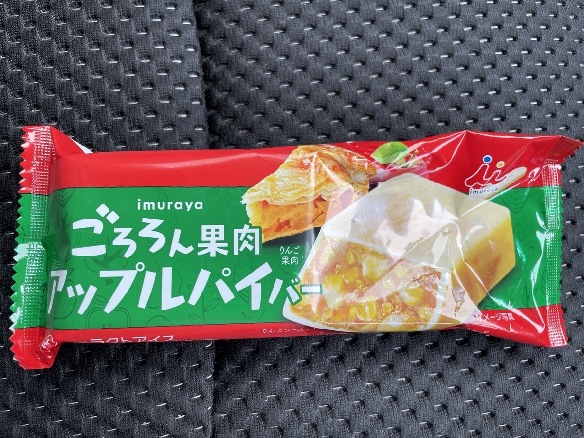f:id:nge0068:20210924051532j:plain