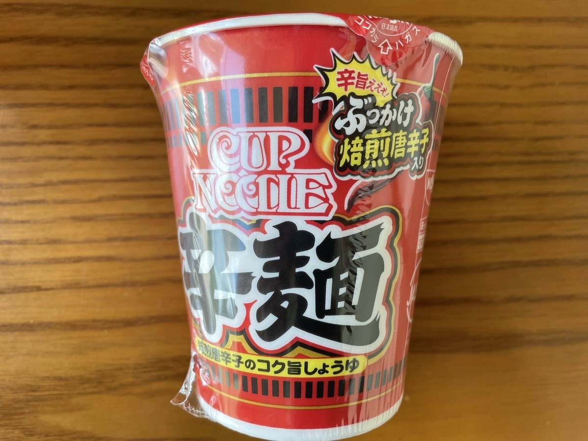 f:id:nge0068:20211011100906j:plain