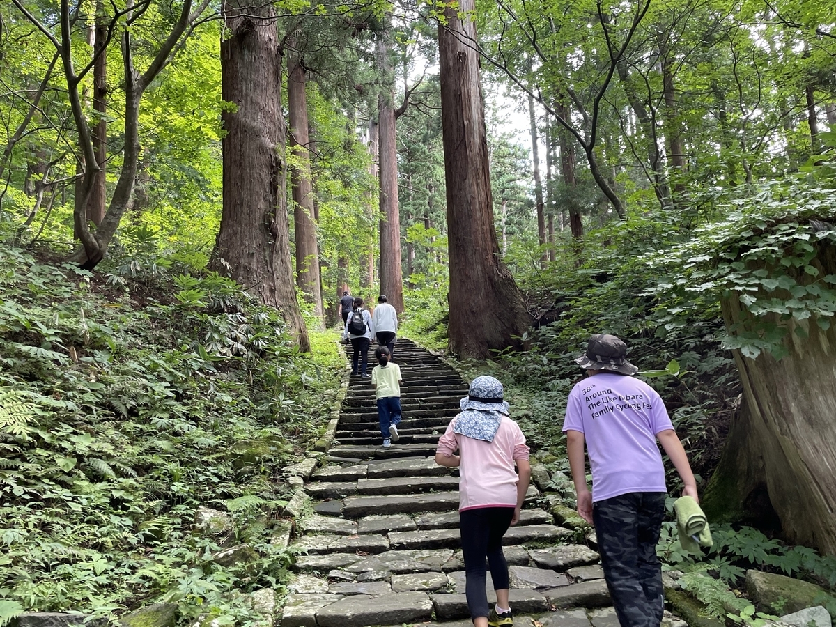 f:id:nge0068:20211012095223j:plain