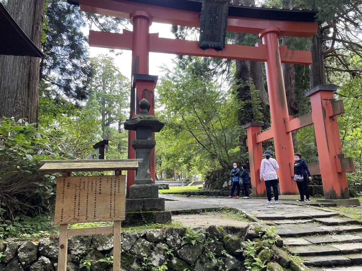 f:id:nge0068:20211012095738j:plain