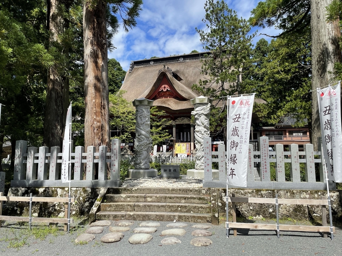 f:id:nge0068:20211020090825j:plain