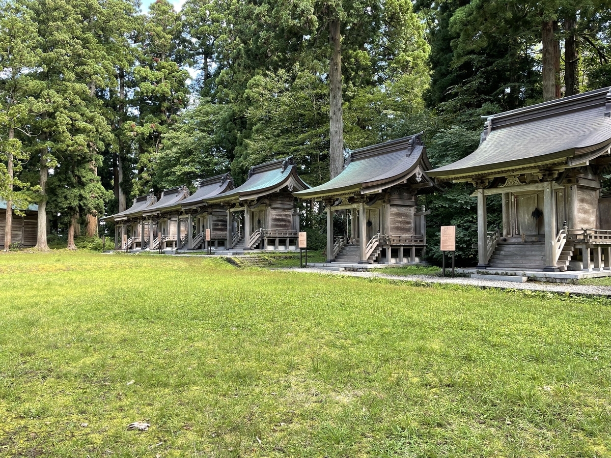 f:id:nge0068:20211020091212j:plain