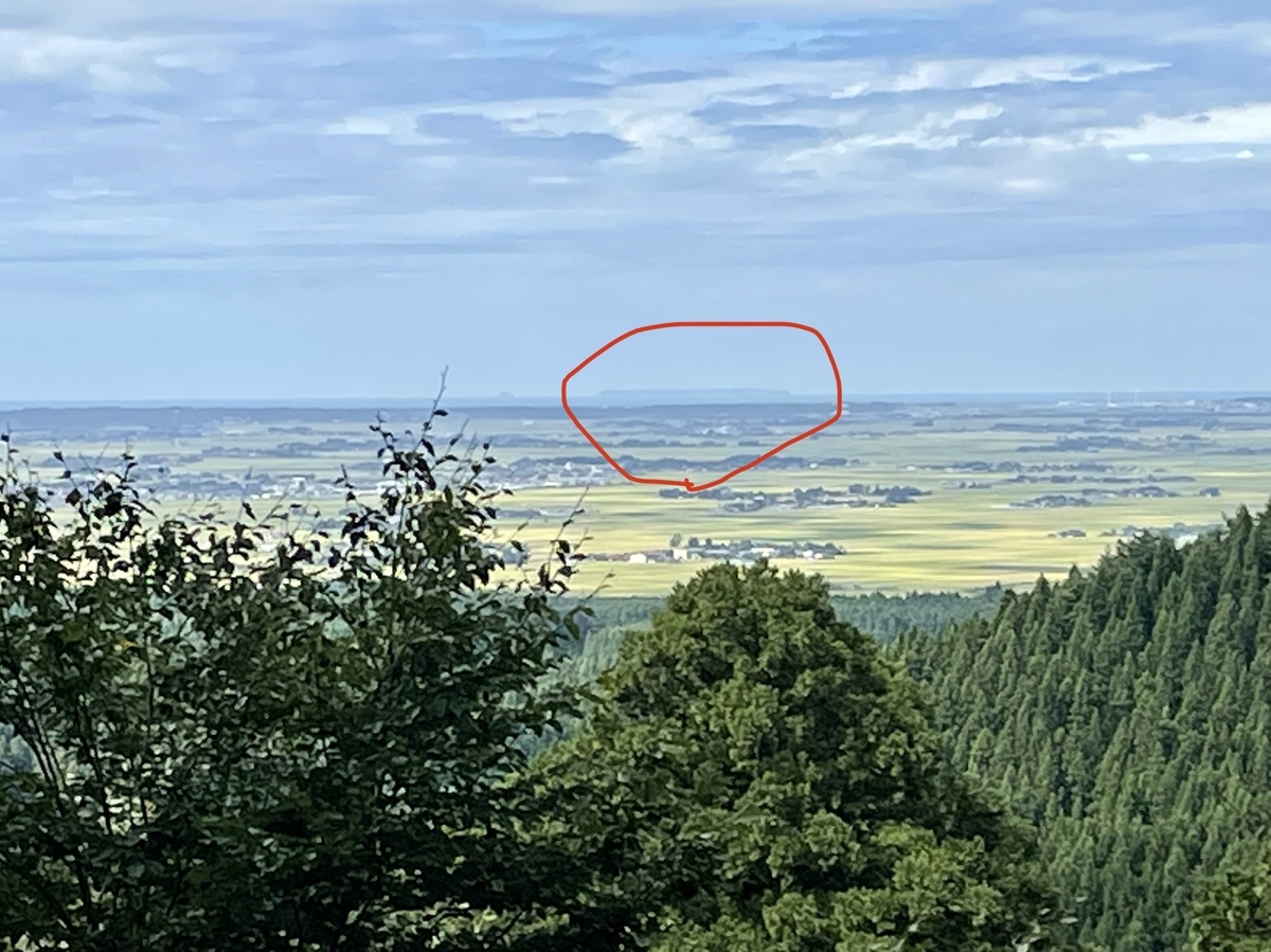 f:id:nge0068:20211020125636j:plain