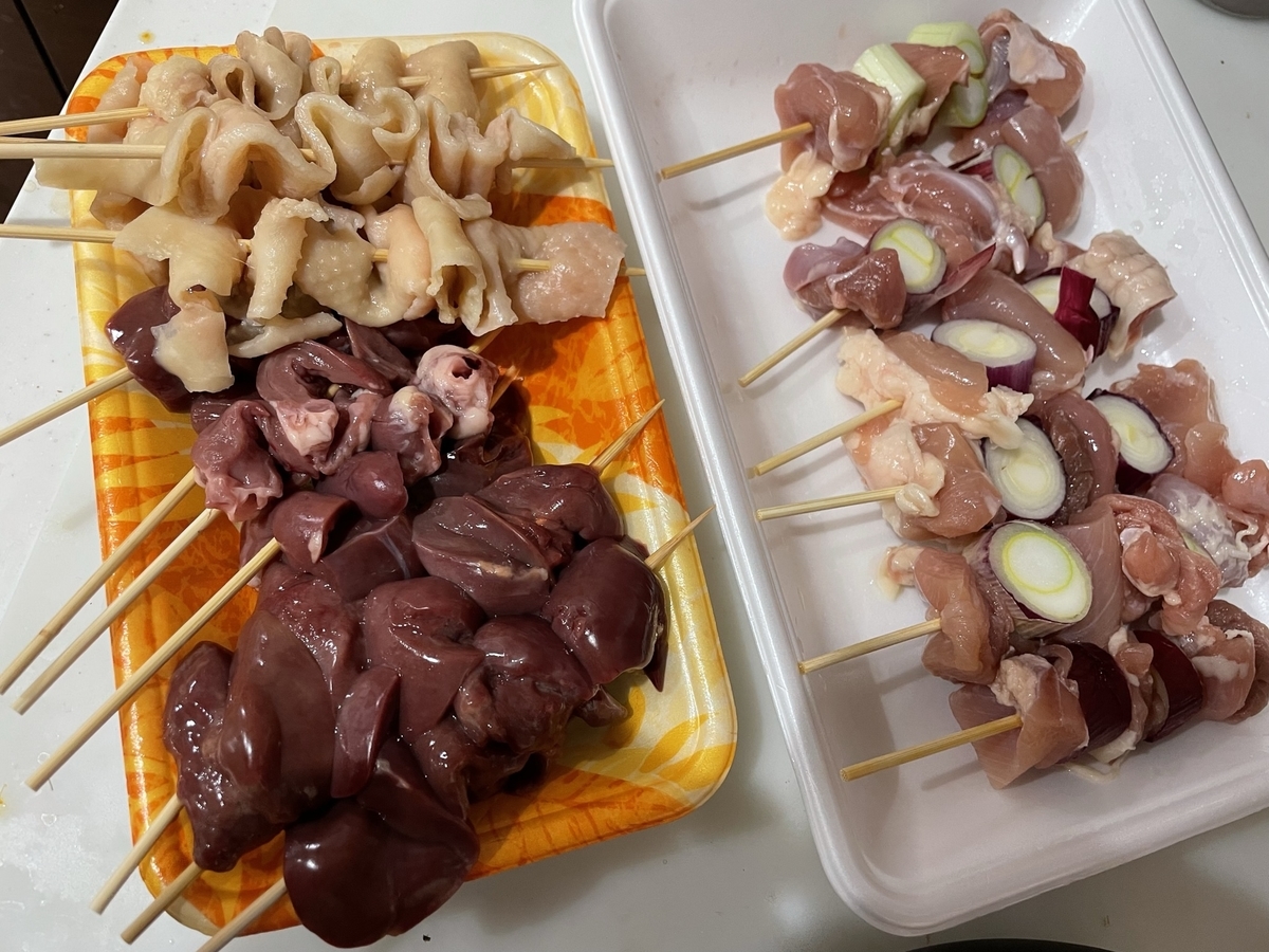 f:id:nge0068:20220104103722j:plain