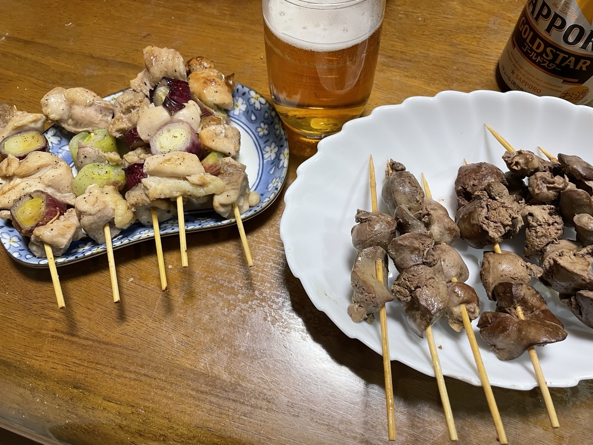 f:id:nge0068:20220104103933j:plain