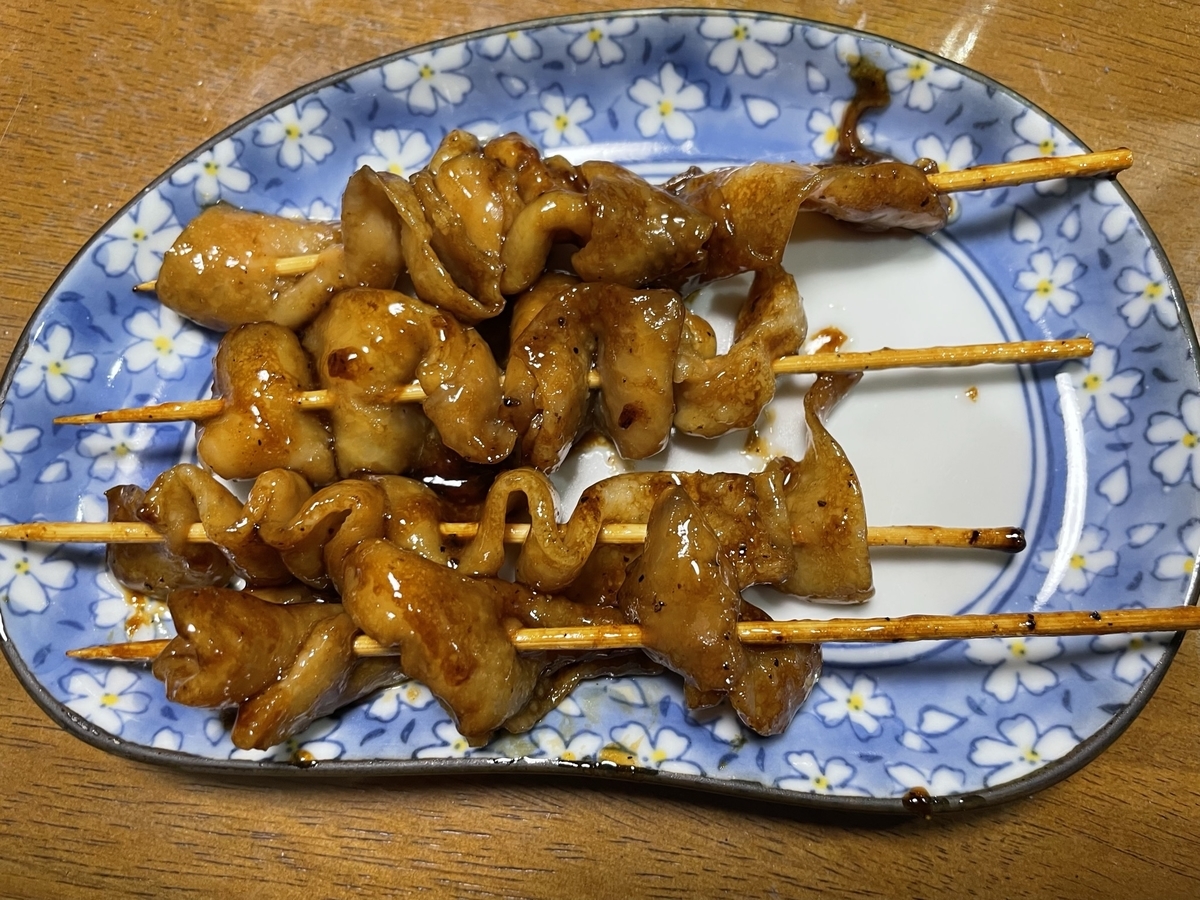 f:id:nge0068:20220104104009j:plain