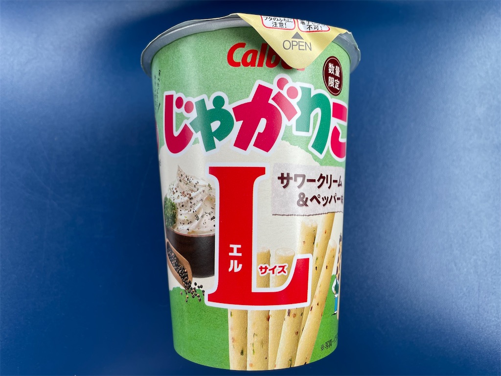 f:id:nge0068:20220413100106j:image f:id:nge0068:20220413100106j:image