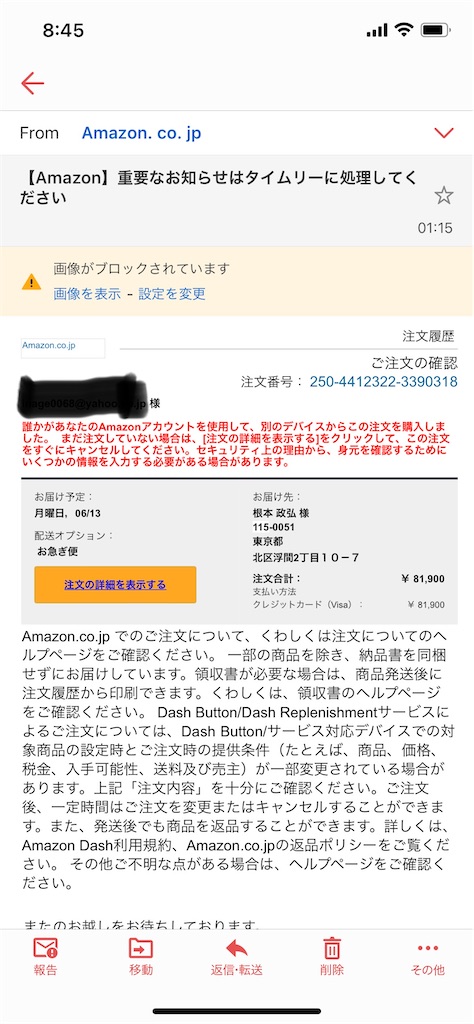 f:id:nge0068:20220614094441j:image f:id:nge0068:20220614094441j:image