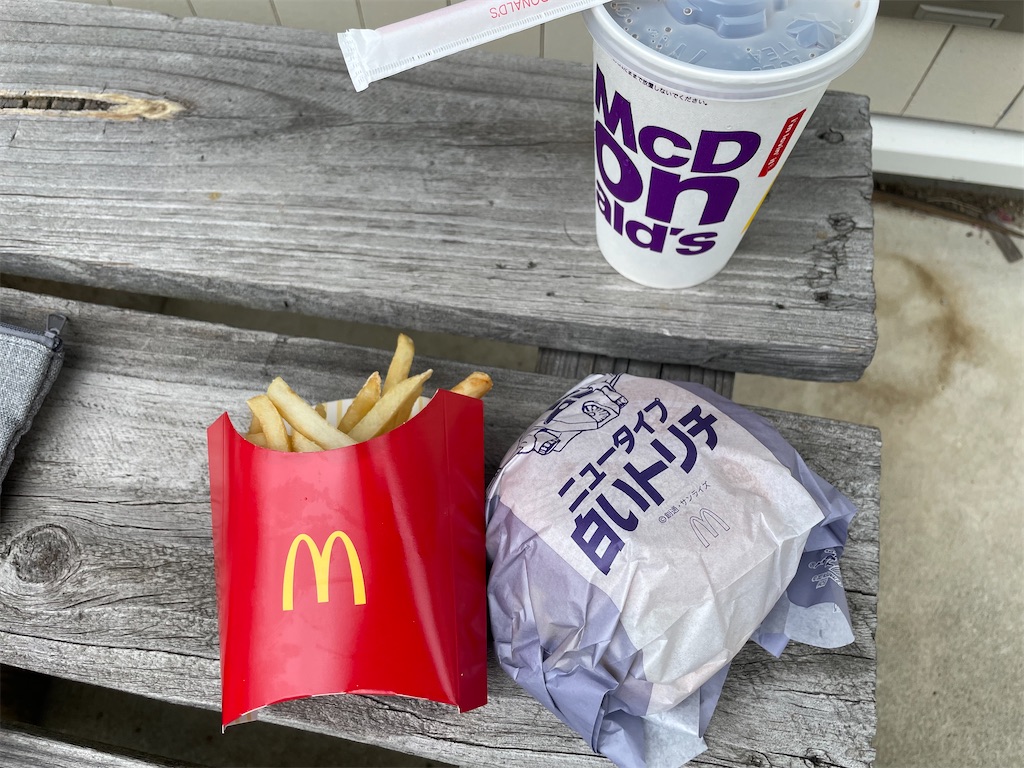 f:id:nge0068:20220803104358j:image