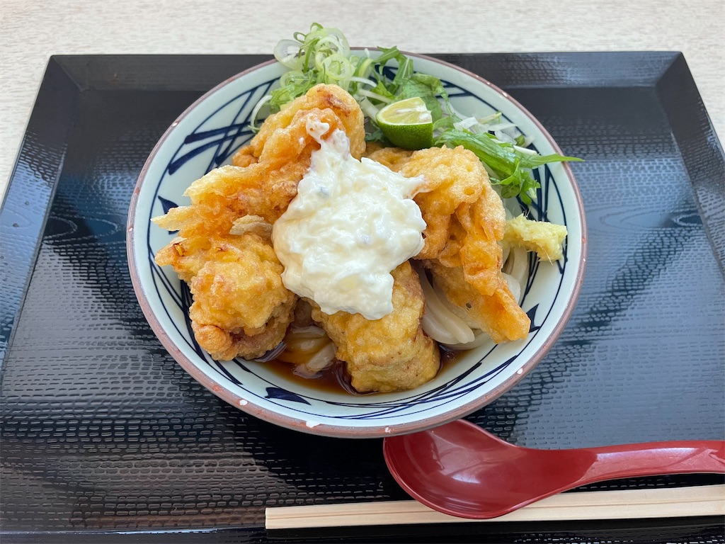 f:id:nge0068:20221012115725j:image