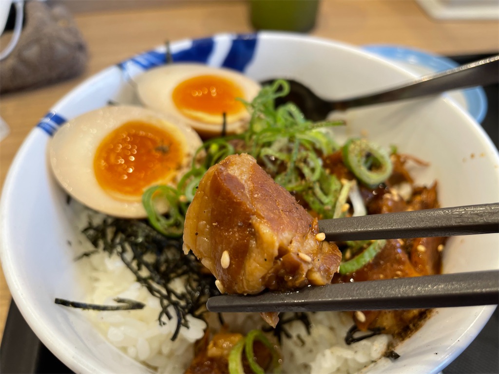 f:id:nge0068:20221013093310j:image