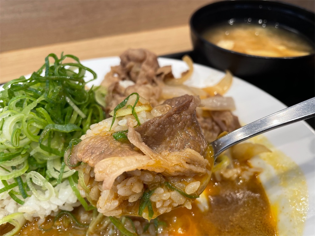 f:id:nge0068:20230522095329j:image