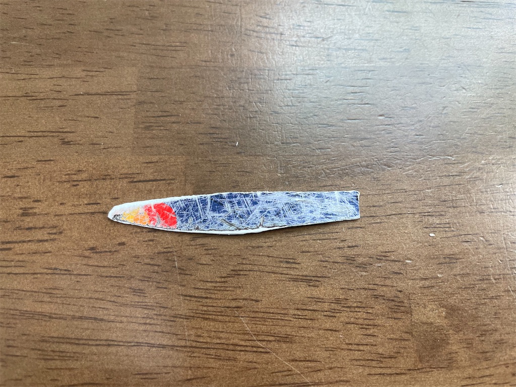 f:id:nge0068:20230603142749j:image