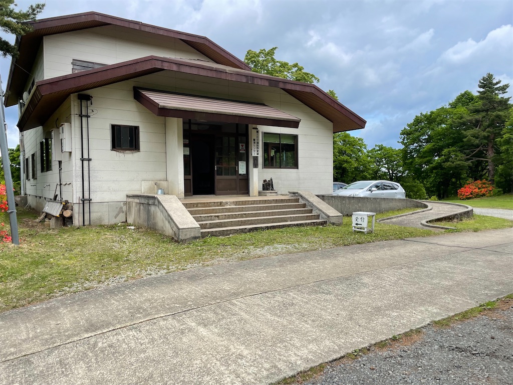 f:id:nge0068:20230605092240j:image f:id:nge0068:20230605092240j:image