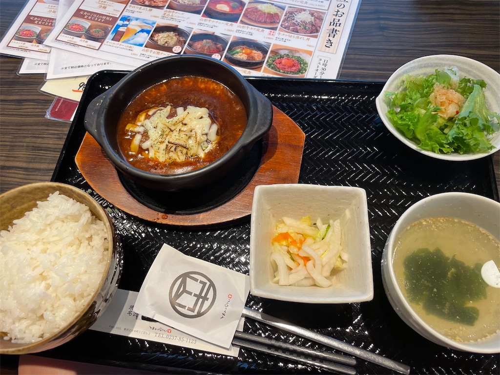 f:id:nge0068:20230721090814j:image