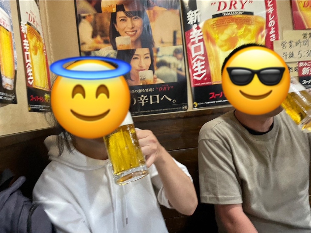 f:id:nge0068:20230809093304j:image