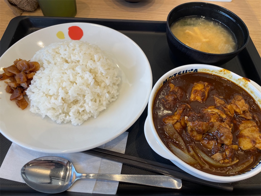 f:id:nge0068:20230905084049j:image