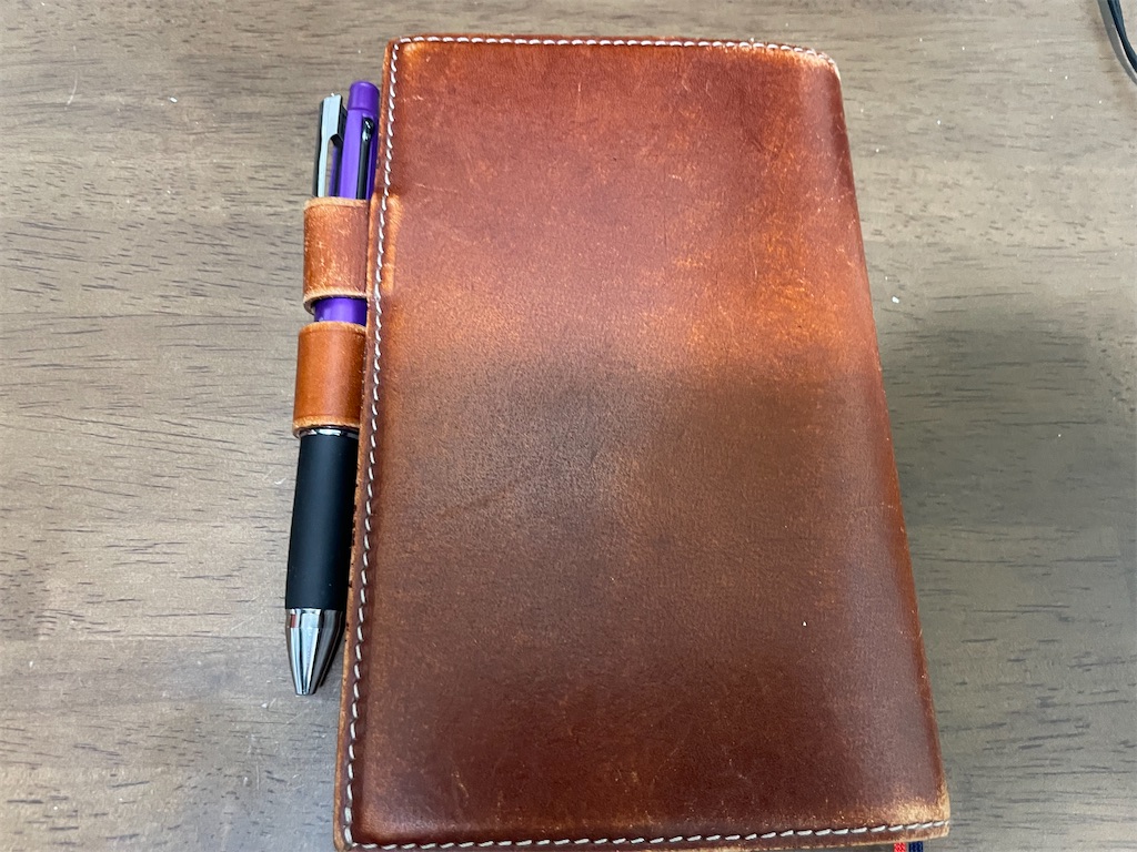 f:id:nge0068:20240219190043j:image