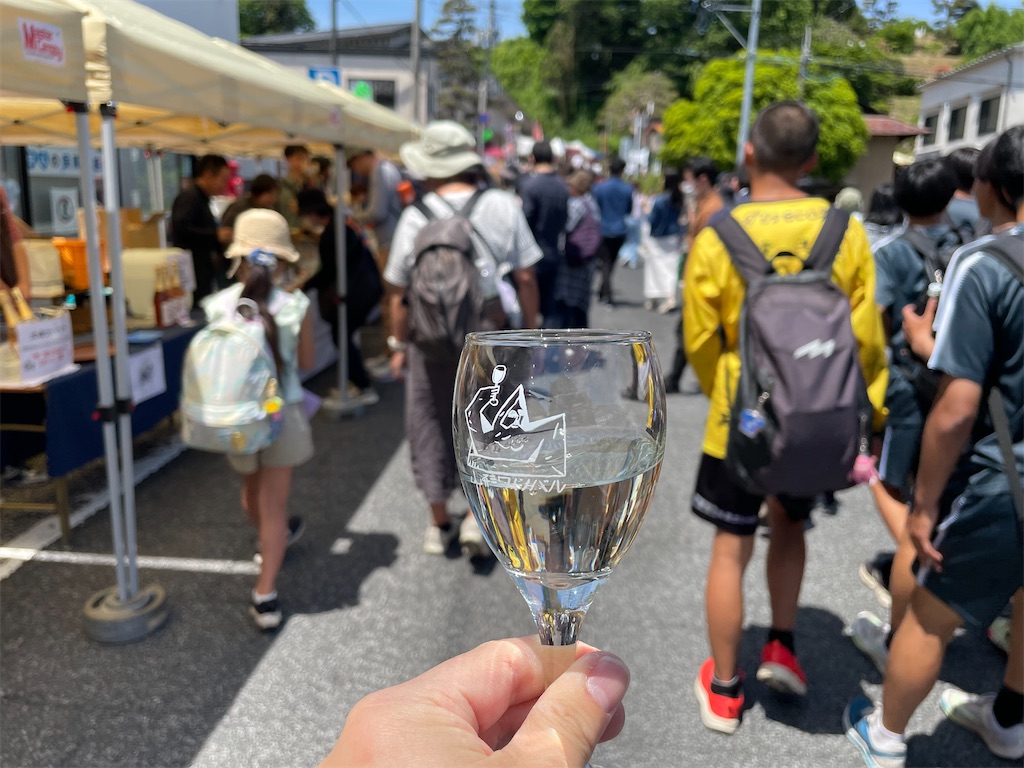 f:id:nge0068:20240515124936j:image f:id:nge0068:20240515124936j:image