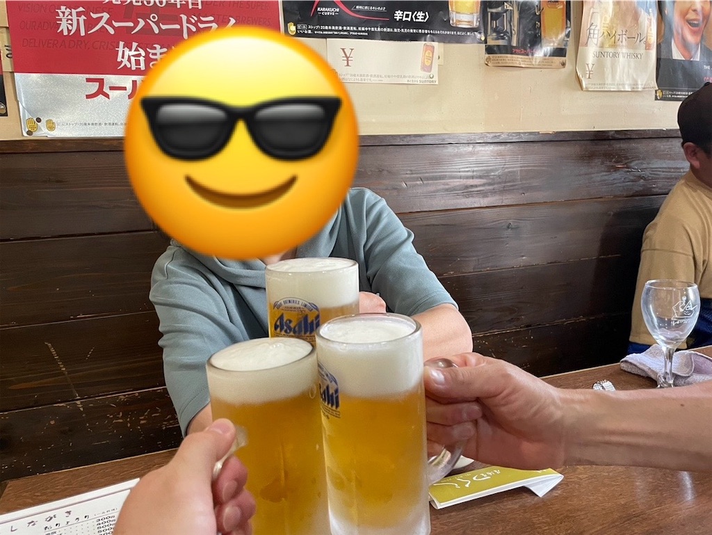 f:id:nge0068:20240516164815j:image f:id:nge0068:20240516164815j:image