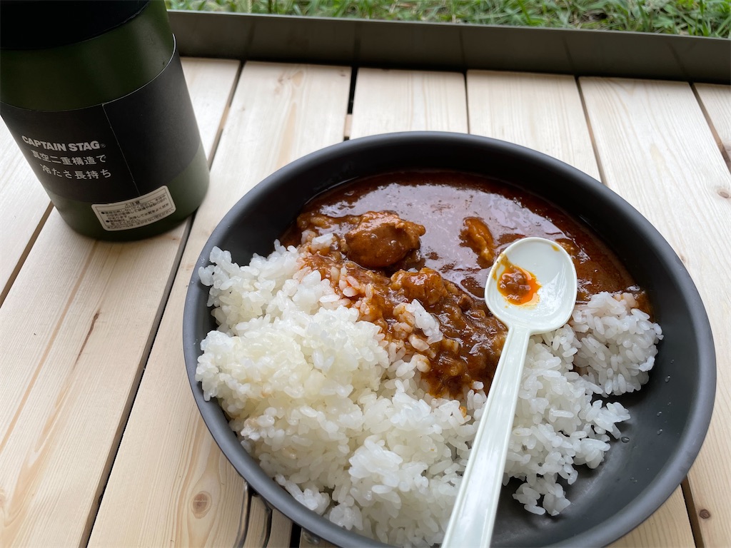 f:id:nge0068:20240907133515j:image