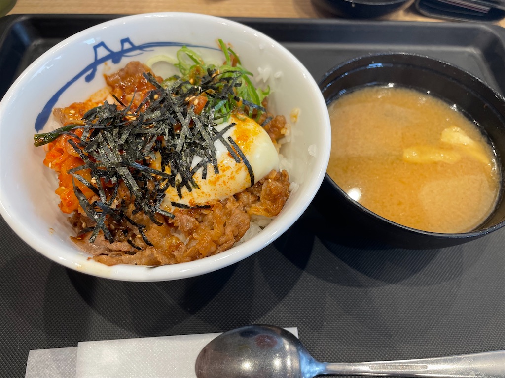 f:id:nge0068:20240918090546j:image