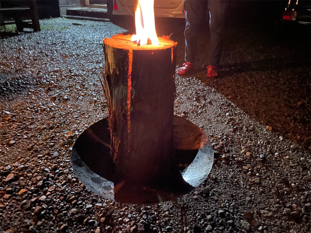 f:id:nge0068:20241002091547j:image