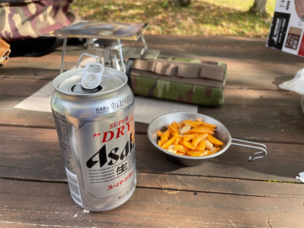 f:id:nge0068:20241109214649j:image f:id:nge0068:20241109214649j:image