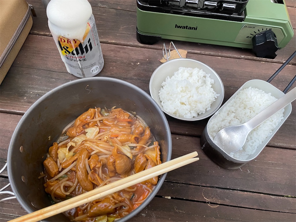 f:id:nge0068:20241110161353j:image f:id:nge0068:20241110161353j:image