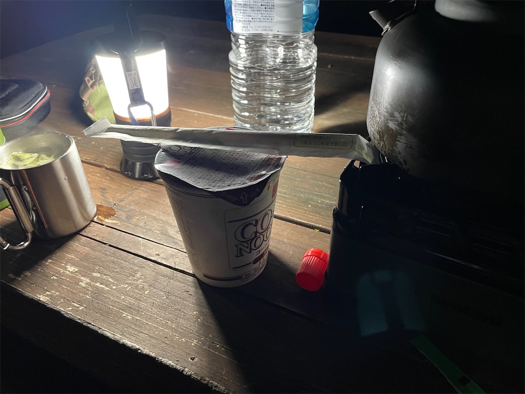 f:id:nge0068:20241110161939j:image f:id:nge0068:20241110161939j:image