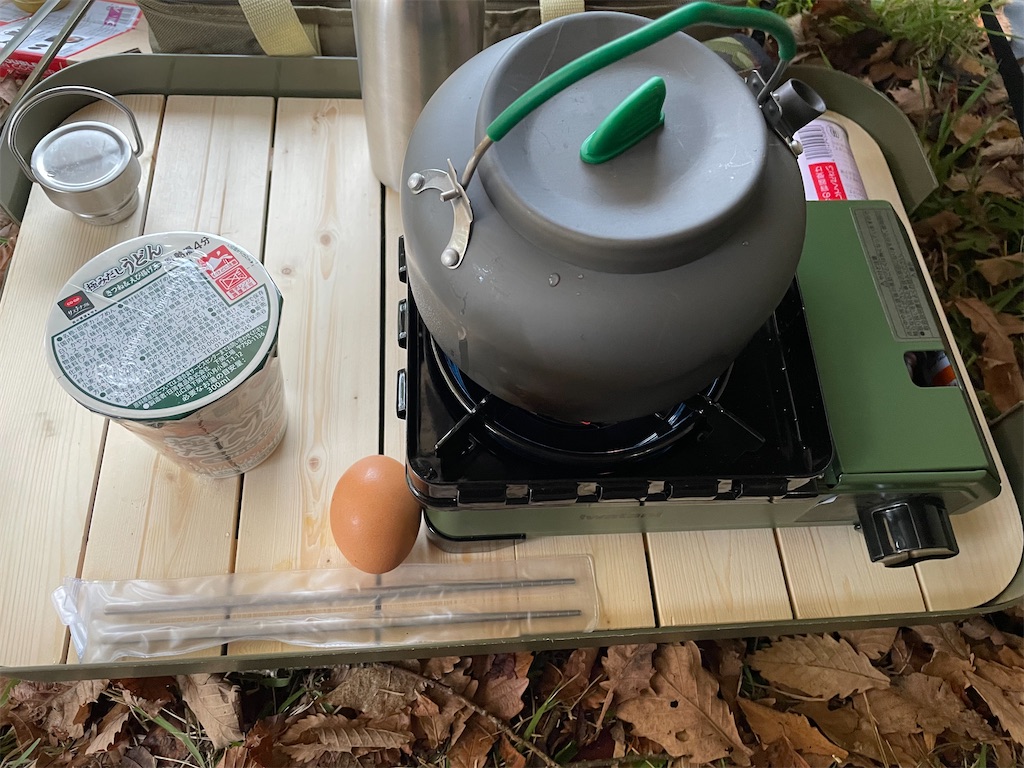 f:id:nge0068:20241111141104j:image f:id:nge0068:20241111141104j:image