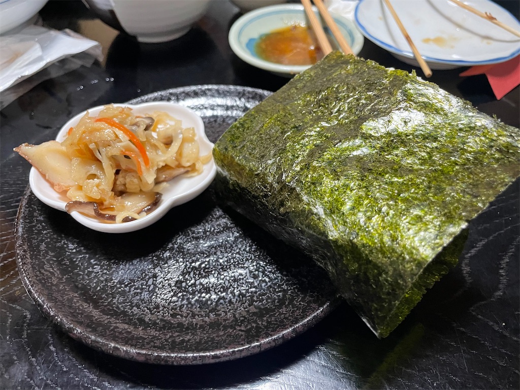 f:id:nge0068:20250307165352j:image