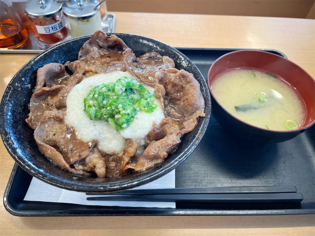 f:id:nge0068:20250813114737j:image