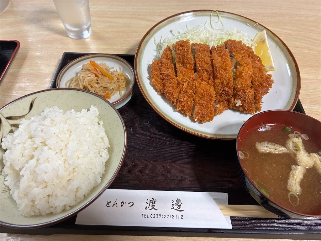 f:id:nge0068:20251001153155j:image