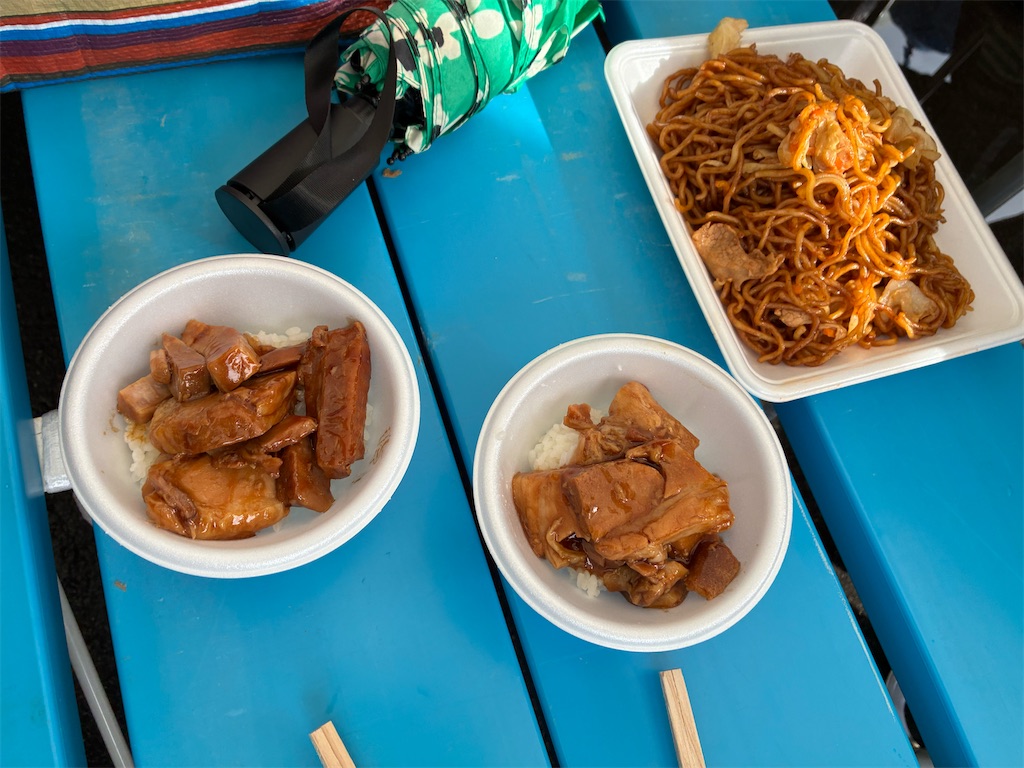 f:id:nge0068:20260102082729j:image f:id:nge0068:20260102082729j:image