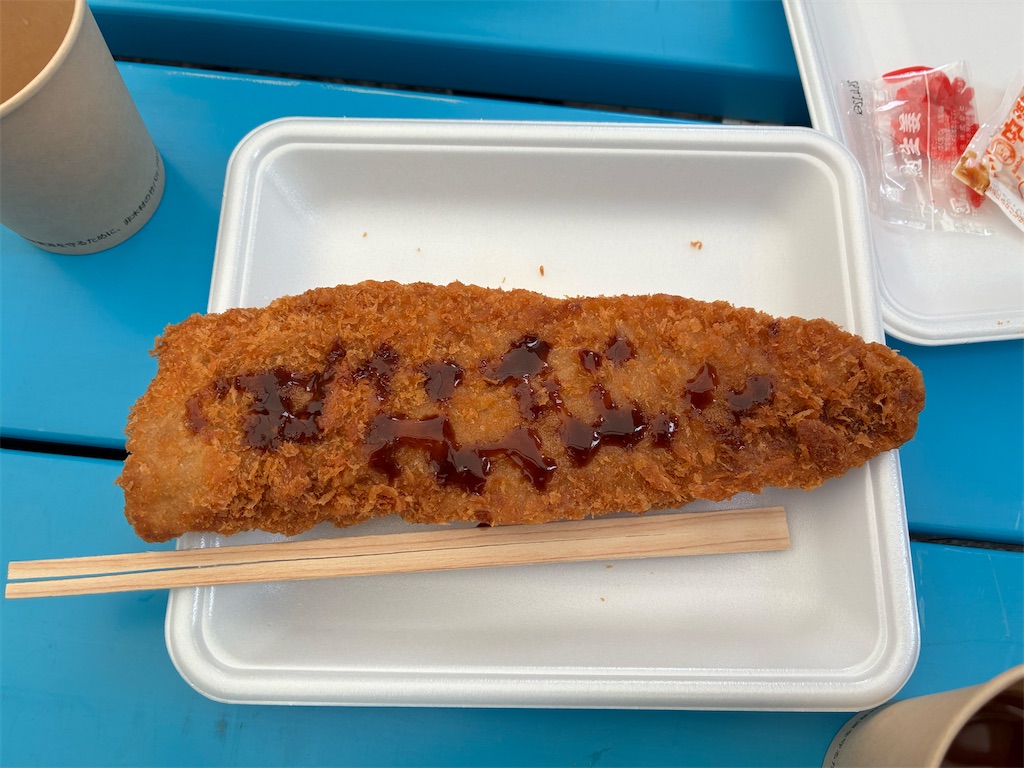 f:id:nge0068:20260102082732j:image f:id:nge0068:20260102082732j:image