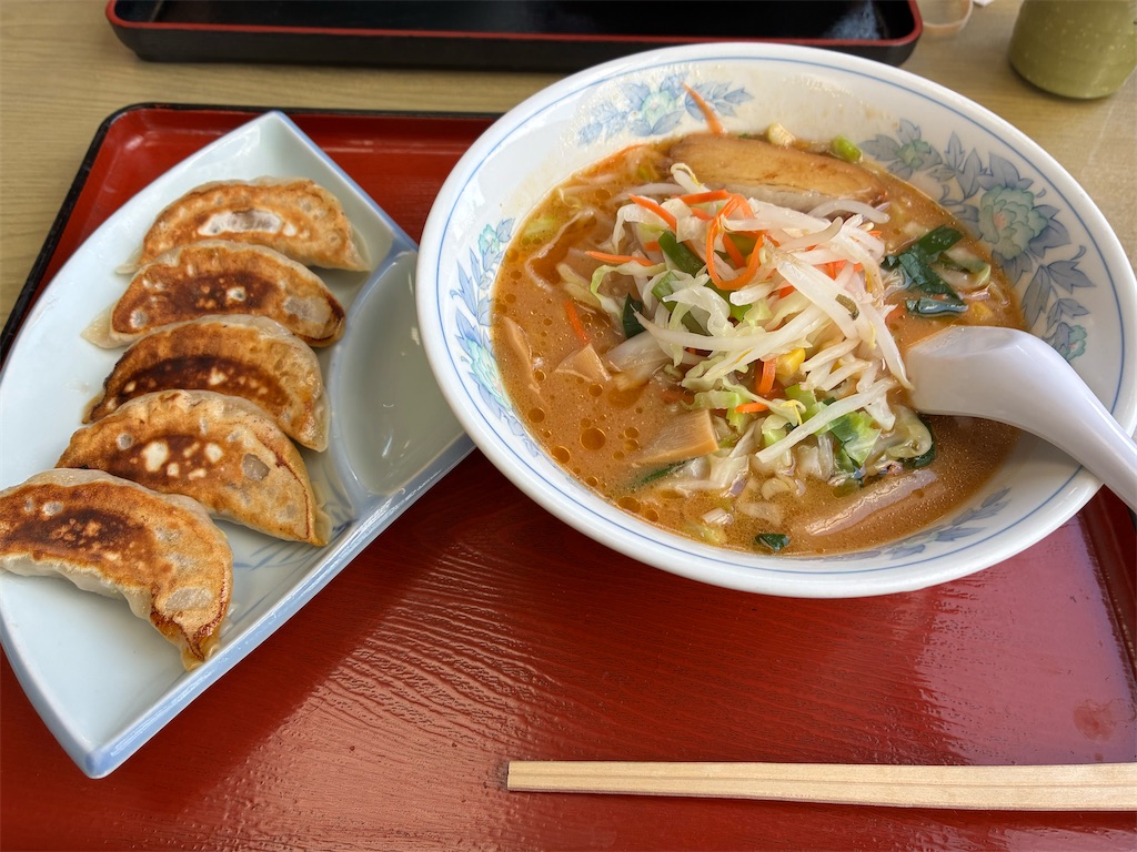 f:id:nge0068:20260102085216j:image f:id:nge0068:20260102085216j:image