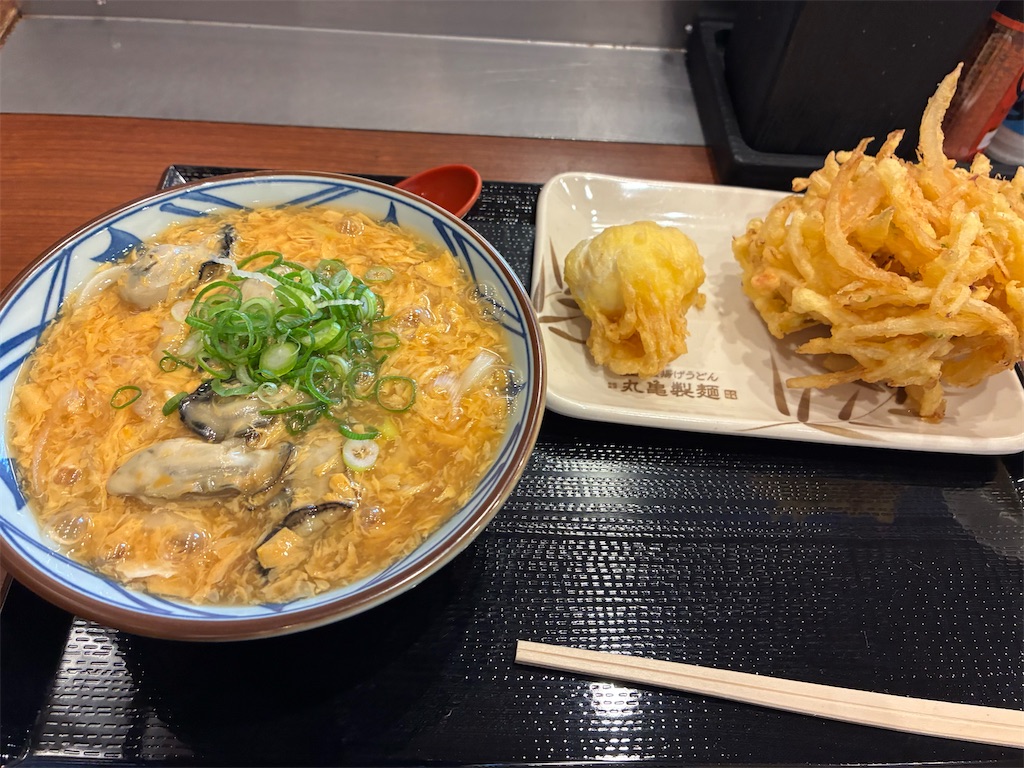 f:id:nge0068:20260102085546j:image f:id:nge0068:20260102085546j:image