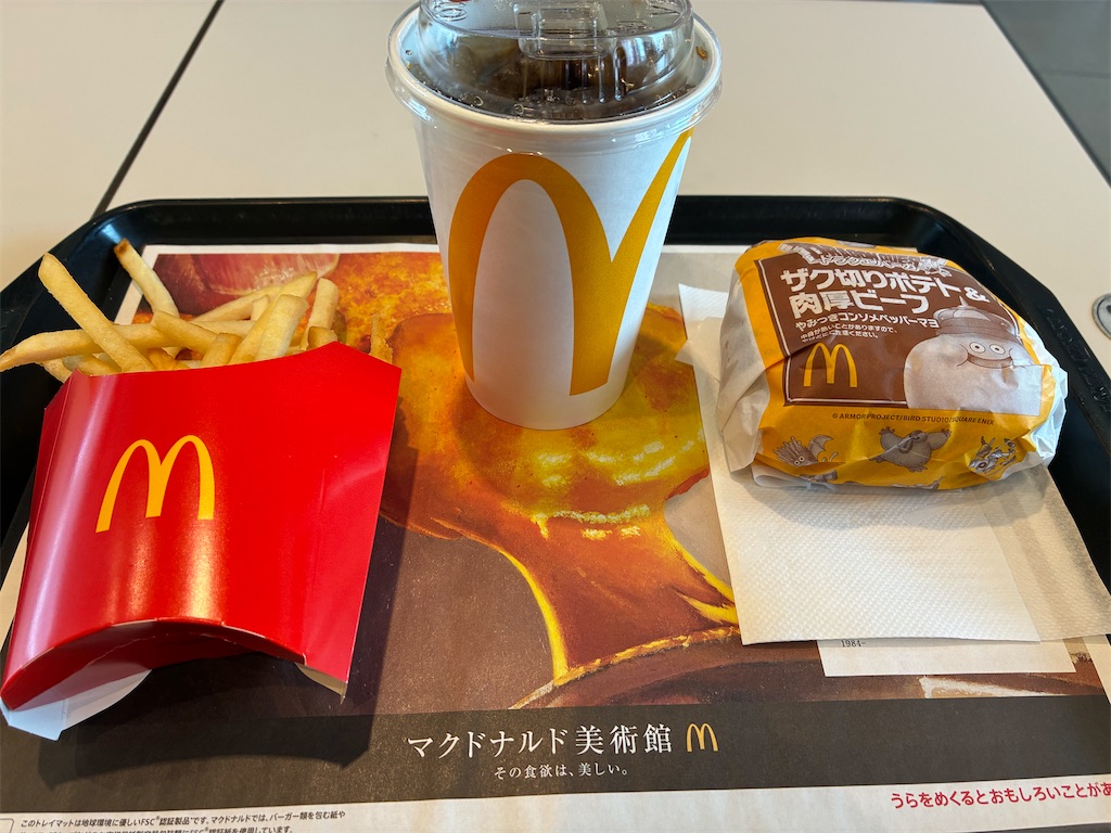 f:id:nge0068:20260305171436j:image