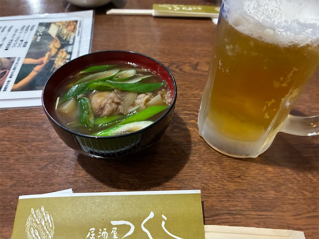 f:id:nge0068:20260509121357j:image